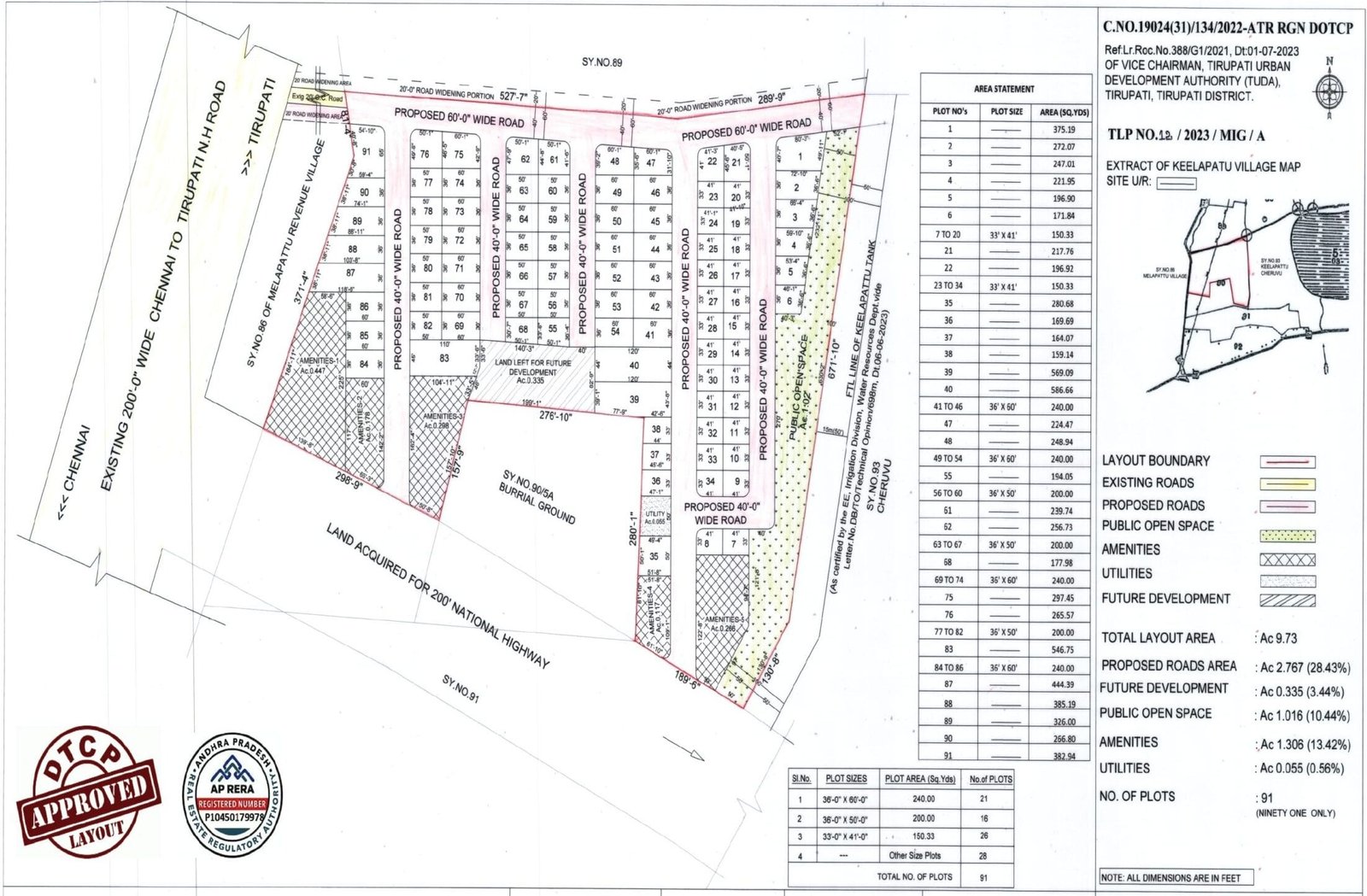 Example house site layout plan with roads and open space
