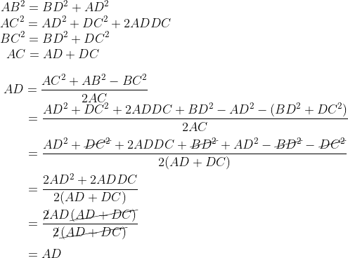 Expanded derivation for cutting distance