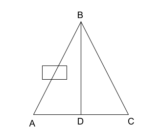 Triangle ABC with missing point B and foot of perpendicular D on AC